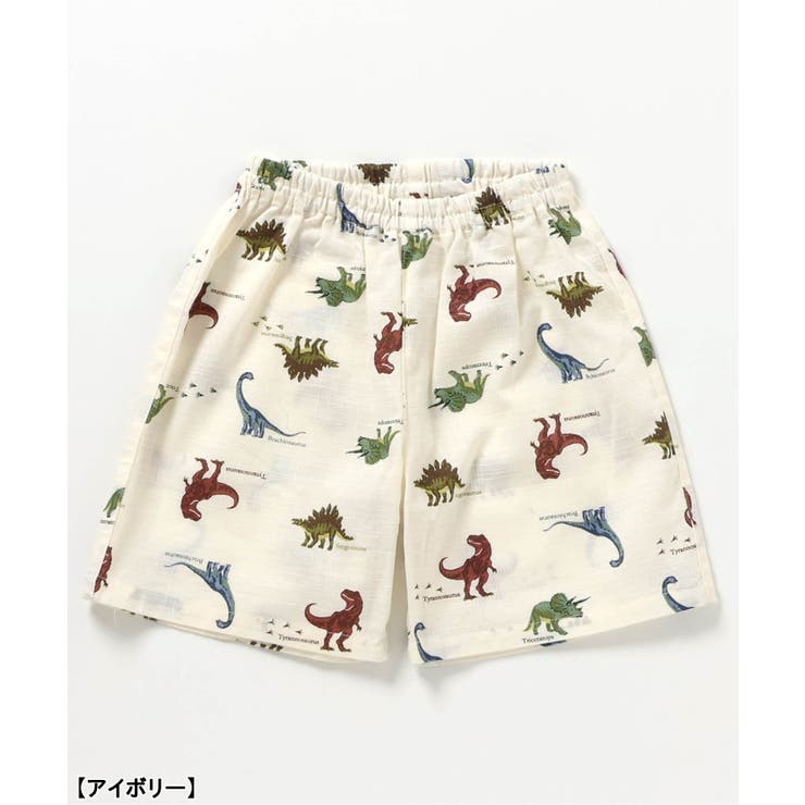 【リンク】アプレのはんなりBOYS甚平 | F.O.Online Store | 詳細画像10 