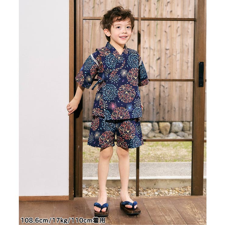 【リンク】アプレのはんなりBOYS甚平 | F.O.Online Store | 詳細画像22 