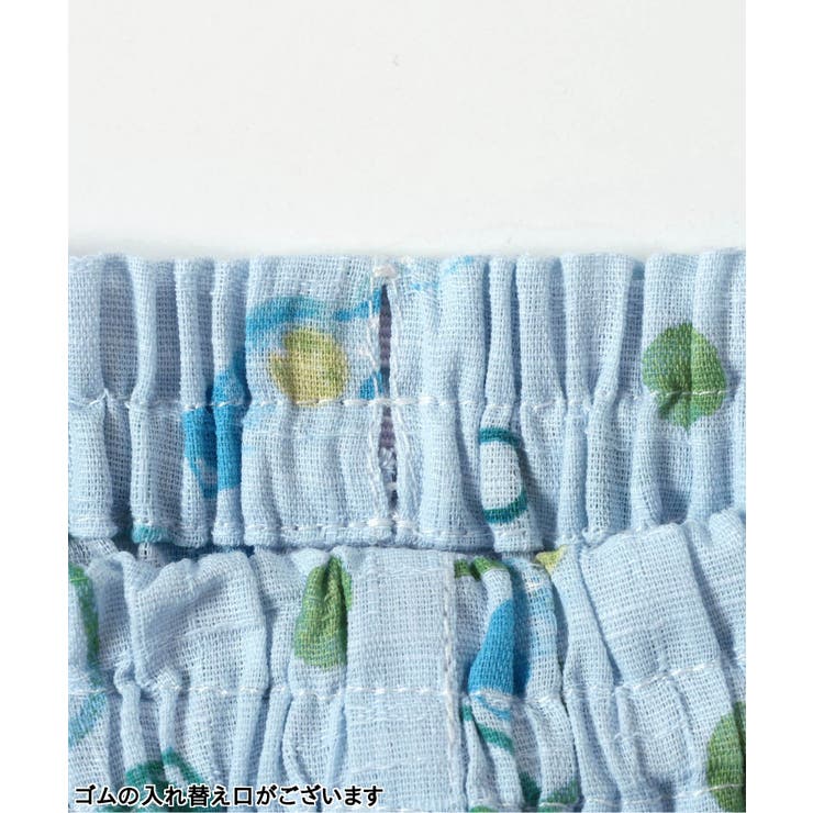 【リンク】アプレのはんなりBOYS甚平 | F.O.Online Store | 詳細画像36 