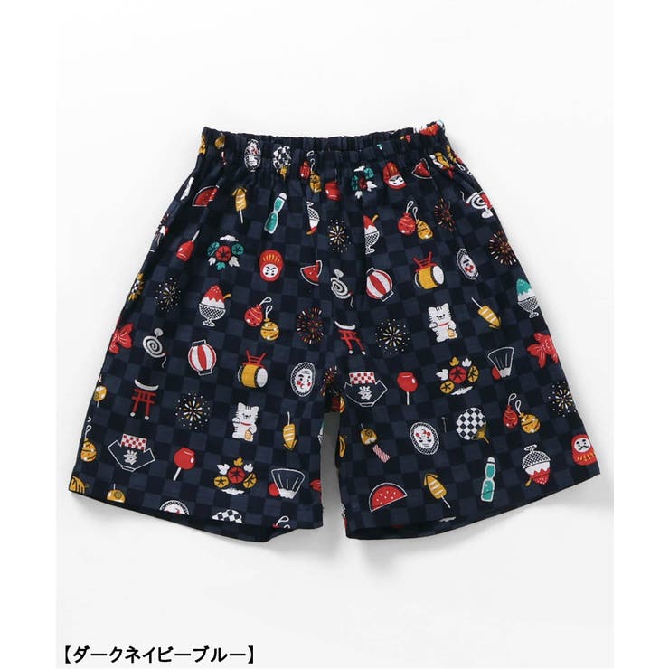 【リンク】アプレのはんなりBOYS甚平 | F.O.Online Store | 詳細画像4 