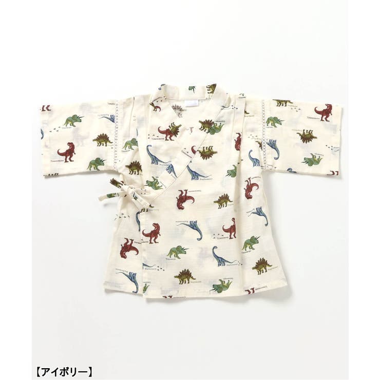 【リンク】アプレのはんなりBOYS甚平 | F.O.Online Store | 詳細画像9 