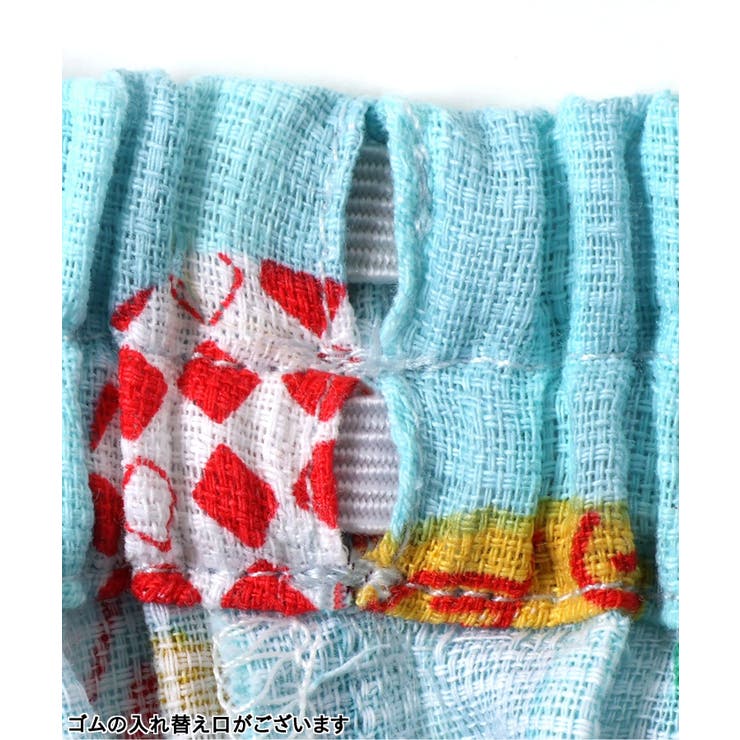 アプレのはんなりBOYS甚平 | F.O.Online Store | 詳細画像14 