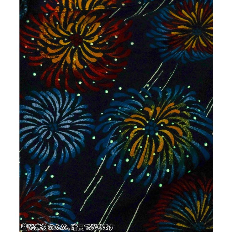 アプレのはんなりBOYS甚平 | F.O.Online Store | 詳細画像5 