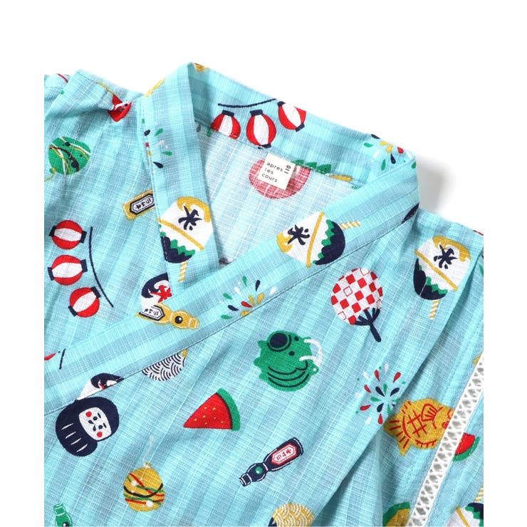 アプレのはんなりBOYS甚平 | F.O.Online Store | 詳細画像9 