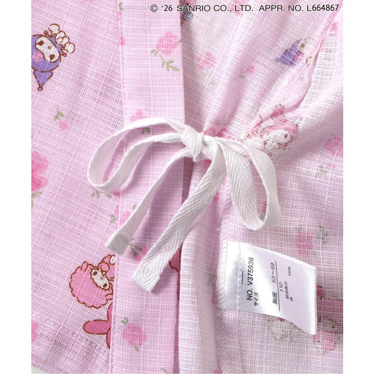 【サンリオキャラクターズ】浴衣（帯セット） | F.O.Online Store | 詳細画像14 