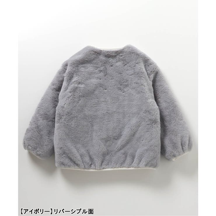 ハートポケットリバーシブルファージャケット | F.O.Online Store | 詳細画像5 