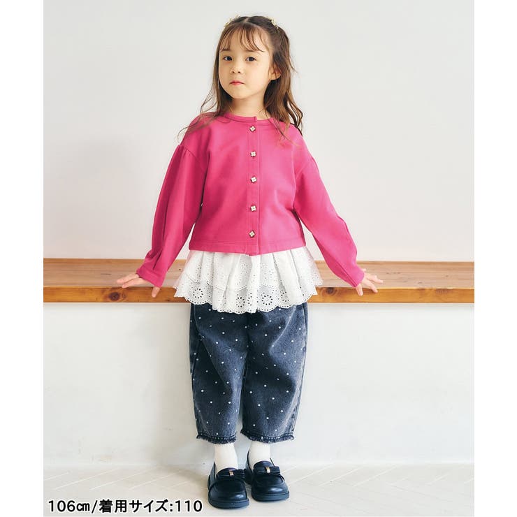 お花ボタンショートカーディガン | F.O.Online Store | 詳細画像17 