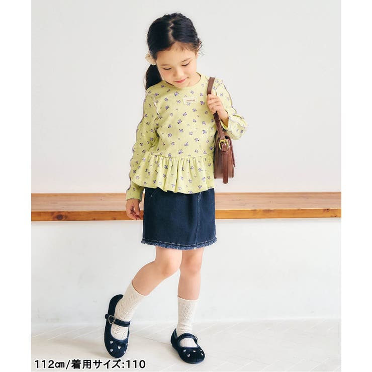 ワッフルペプラムTシャツ | F.O.Online Store | 詳細画像8 