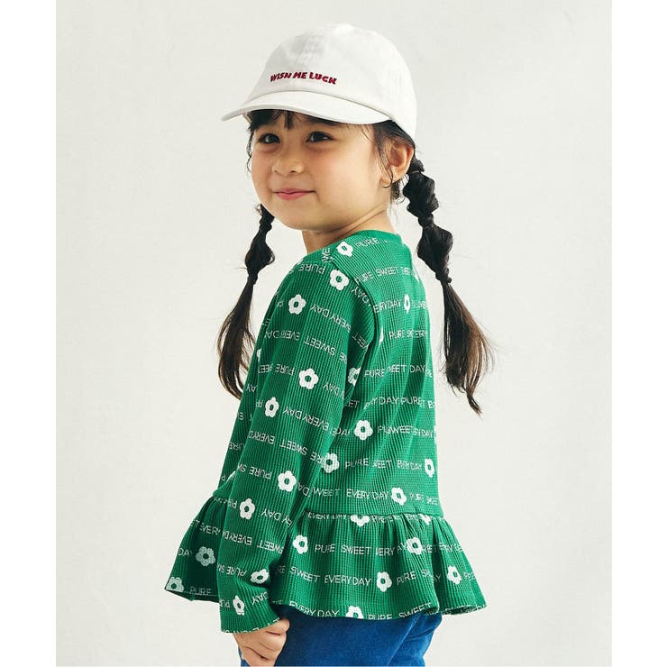 グリーン | ワッフルペプラムTシャツ | F.O.Online Store