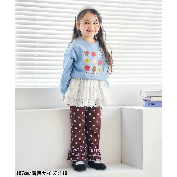 ゆったりアソートロゴロンT  | F.O.Online Store | 詳細画像8 