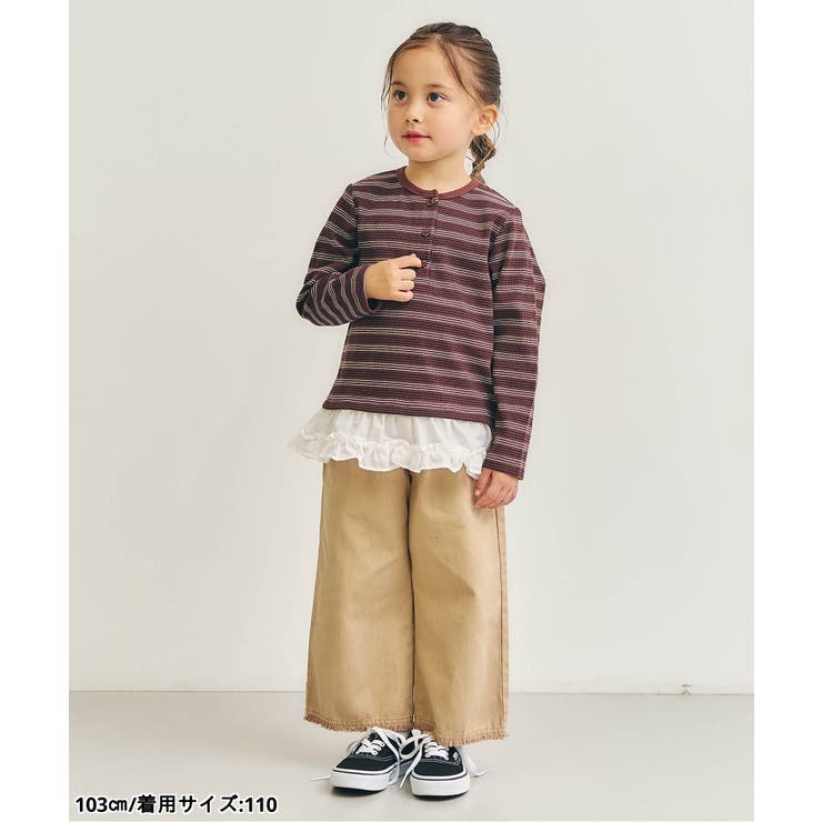 WEB限定 アソートボーダー裾フリルトップス | F.O.Online Store | 詳細画像6 