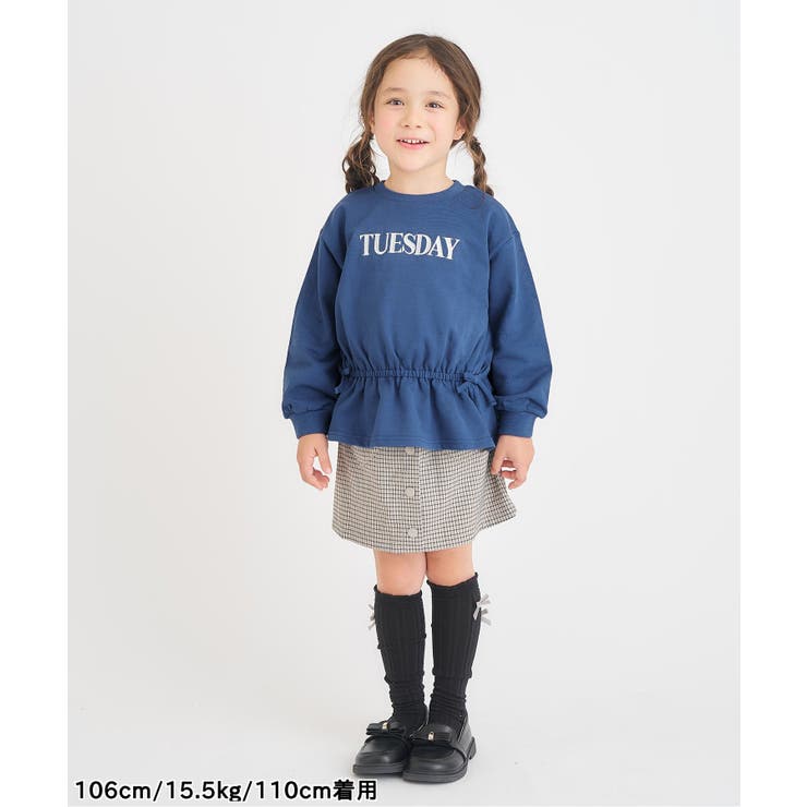 WEB限定 スウェットライクペプラムロゴトップス | F.O.Online Store | 詳細画像20 