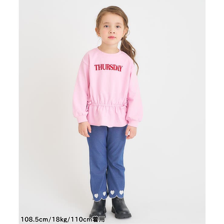 WEB限定 スウェットライクペプラムロゴトップス | F.O.Online Store | 詳細画像24 