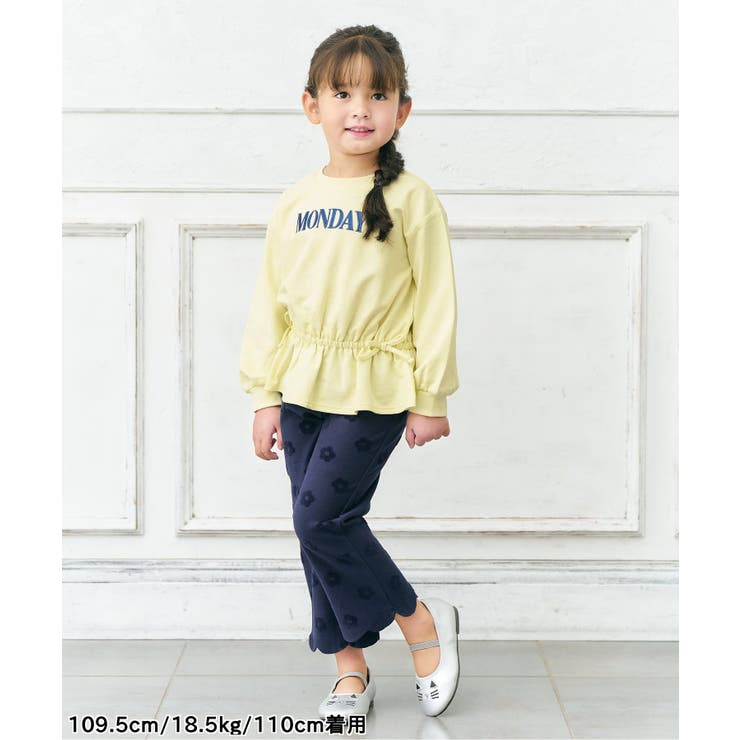 WEB限定 スウェットライクペプラムロゴトップス | F.O.Online Store | 詳細画像8 