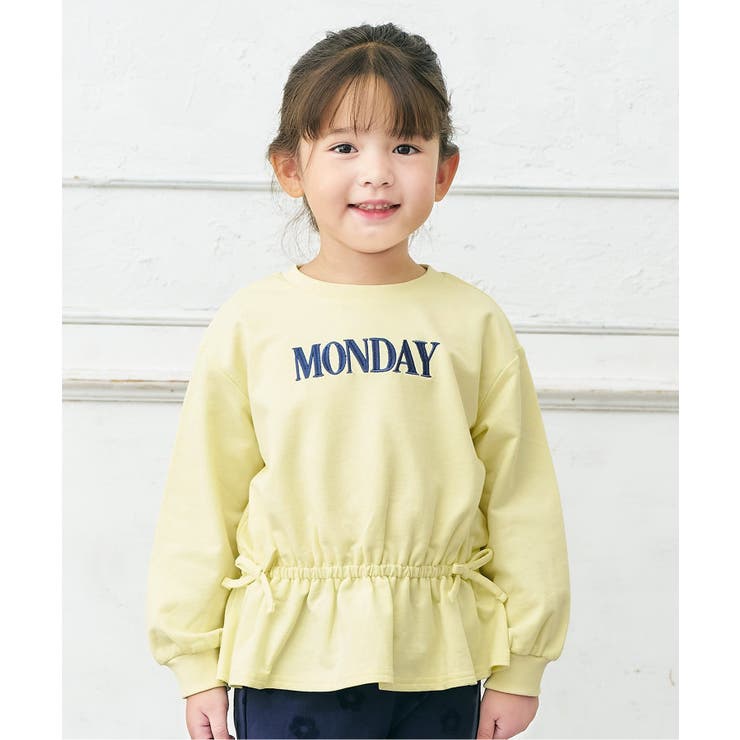 クリーム | WEB限定 スウェットライクペプラムロゴトップス | F.O.Online Store