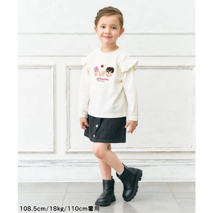 WEB限定 GIRLSモチーフスウェットライクTシャツ | F.O.Online Store | 詳細画像4 
