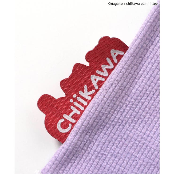 【アニメちいかわ】ワッフルヘンリーネックTシャツ(セットアップ可) | F.O.Online Store | 詳細画像14 