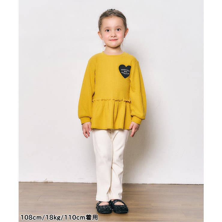 【新色追加】ワッフルペプラムハートモチーフTシャツ | F.O.Online Store | 詳細画像18 