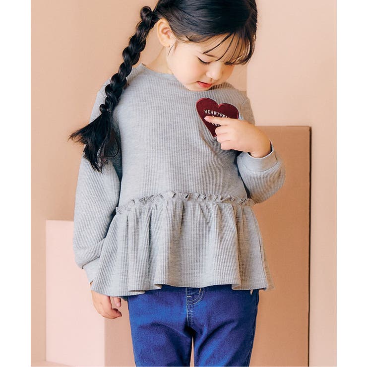 グレー | 【新色追加】ワッフルペプラムハートモチーフTシャツ | F.O.Online Store