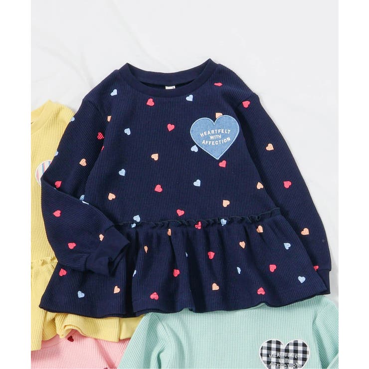 ネイビーブルー | 【新色追加】ワッフルペプラムハートモチーフTシャツ | F.O.Online Store