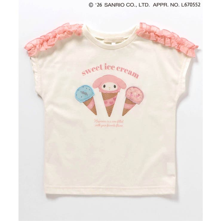 【マイメロディ＆クロミ】WEB限定 アイスクリームTシャツ 接触冷感 | F.O.Online Store | 詳細画像2 