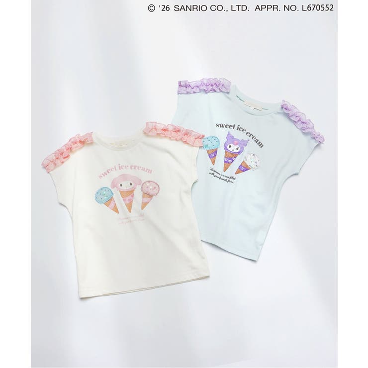 【マイメロディ＆クロミ】WEB限定 アイスクリームTシャツ 接触冷感 | F.O.Online Store | 詳細画像4 