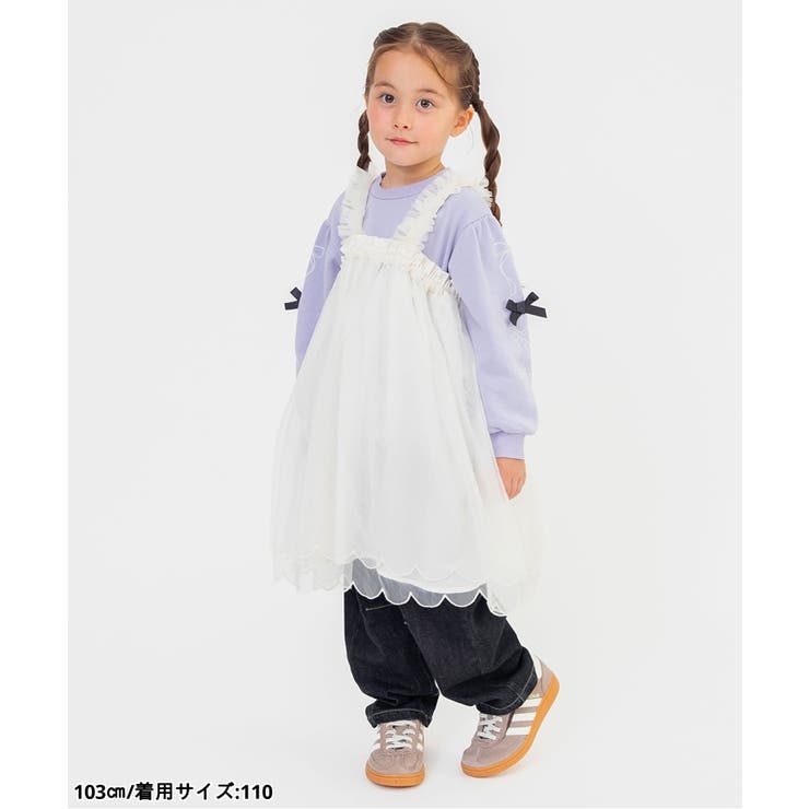 GIRLSバラエティトレーナー  | F.O.Online Store | 詳細画像22 