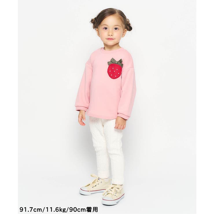 WEB限定 バラエティポケットゆったりトレーナー | F.O.Online Store | 詳細画像30 