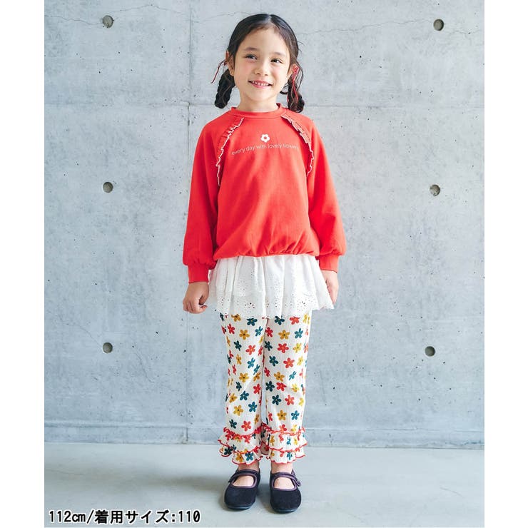 メロウラグラントレーナー | F.O.Online Store | 詳細画像20 