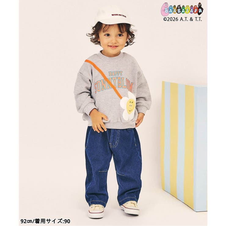 【バーバパパ】ポシェット付きトレーナー  | F.O.Online Store | 詳細画像6 