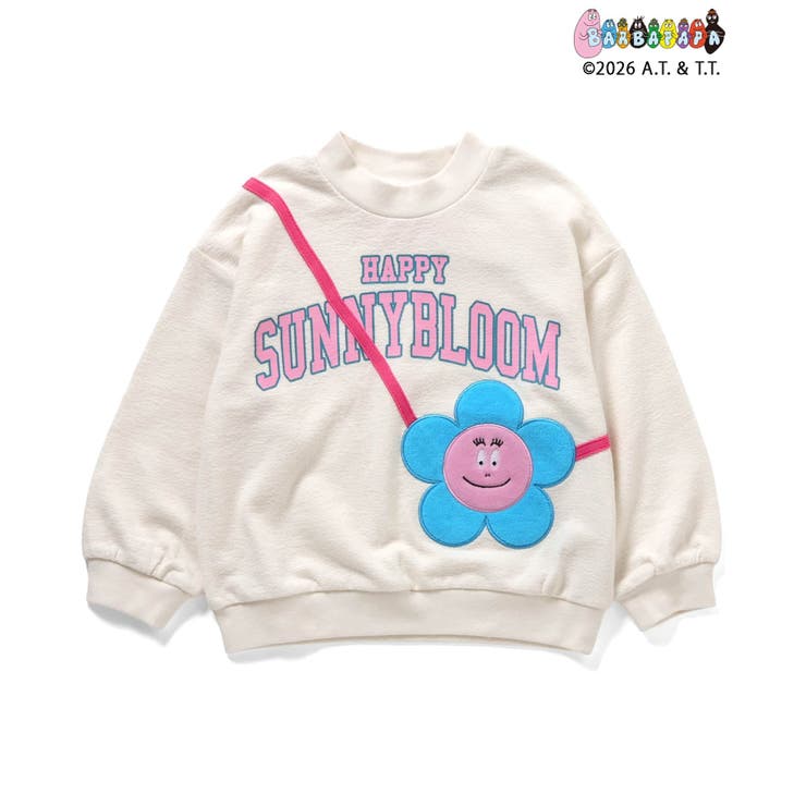 【バーバパパ】ポシェット付きトレーナー  | F.O.Online Store | 詳細画像8 