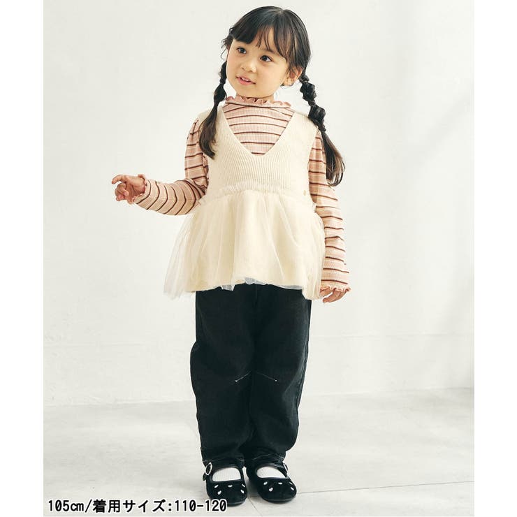 チュールペプラムニットベスト | F.O.Online Store | 詳細画像12 