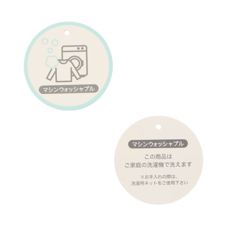 ハートキルトペプラムベスト  洗濯機で洗える | F.O.Online Store | 詳細画像11 
