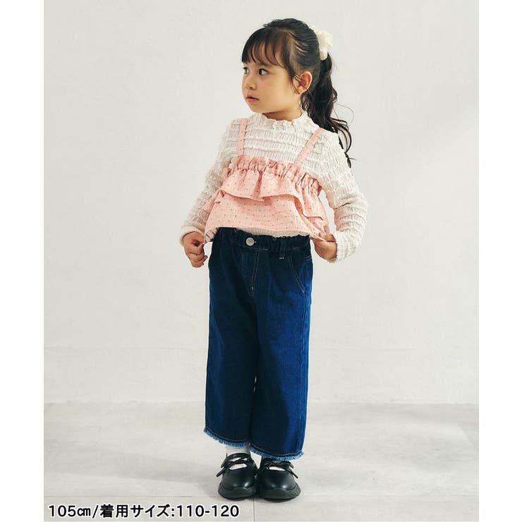 デニム＆ジャガードビスチェ | F.O.Online Store | 詳細画像10 