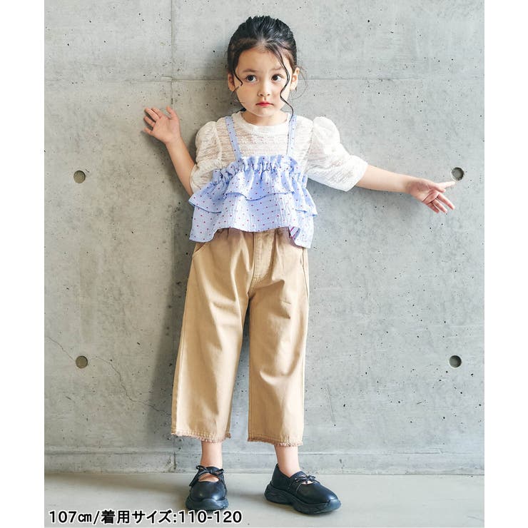 デニム＆ジャガードビスチェ | F.O.Online Store | 詳細画像13 