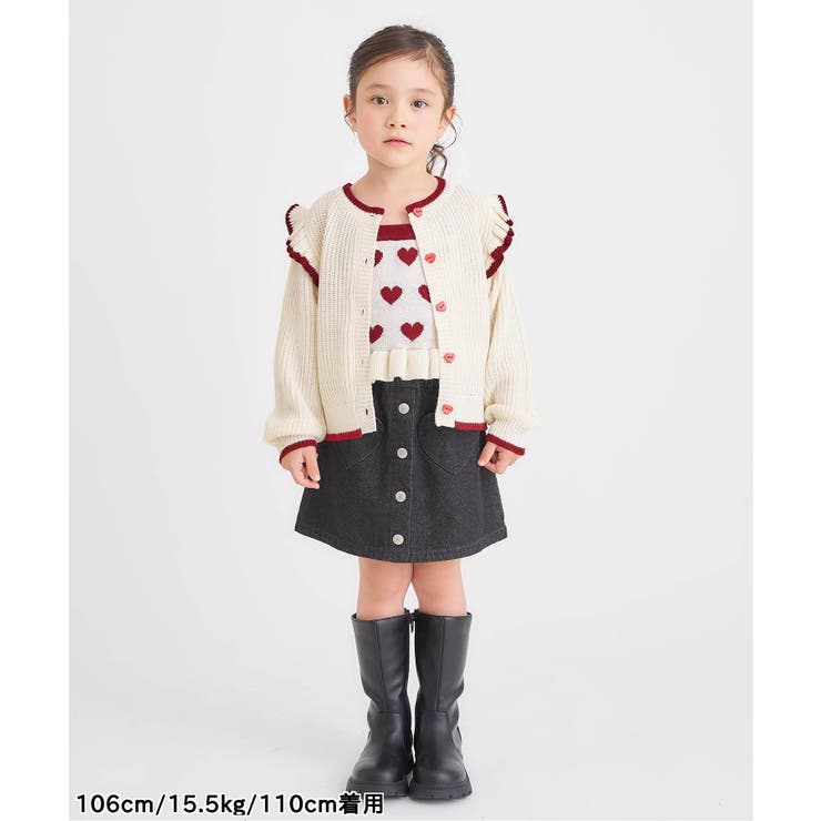 【リンク】ニットビスチェ＆カーディガンセット | F.O.Online Store | 詳細画像6 