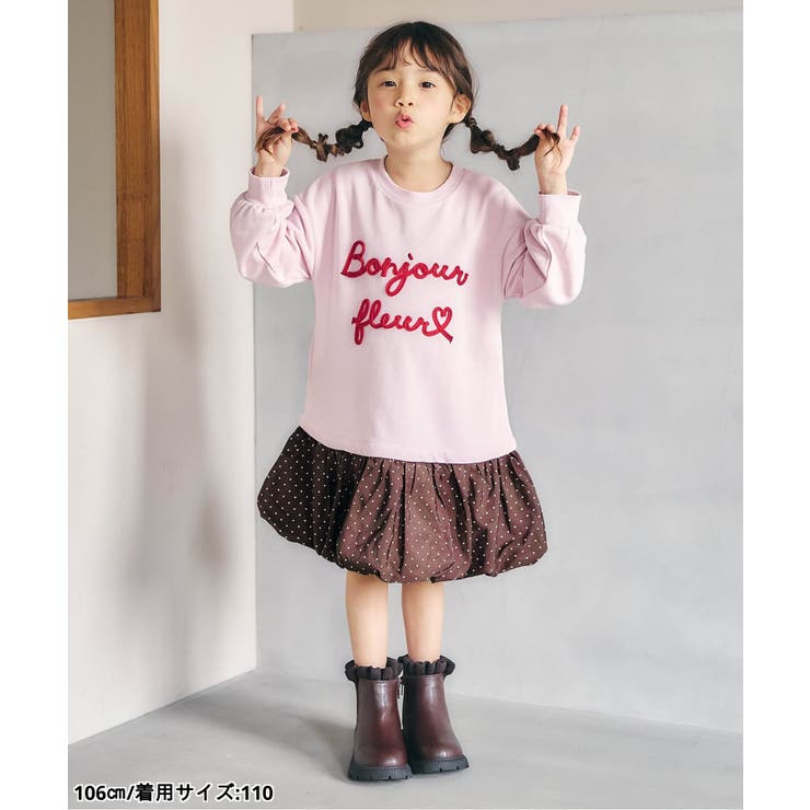 バルーンドッキングワンピース | F.O.Online Store | 詳細画像11 