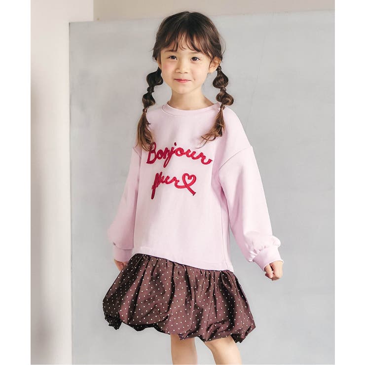 ピンク | バルーンドッキングワンピース | F.O.Online Store