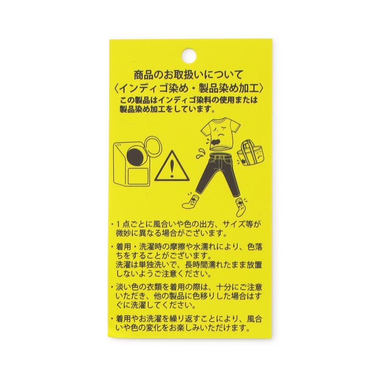 WEB限定 パルフェワンピース  | F.O.Online Store | 詳細画像8 