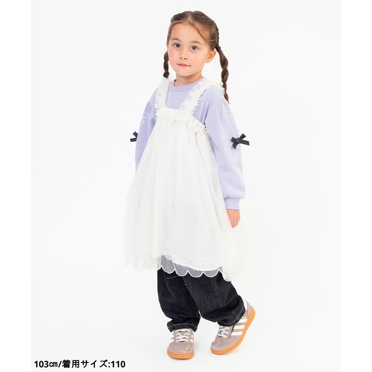スカラップチュールワンピース  | F.O.Online Store | 詳細画像7 