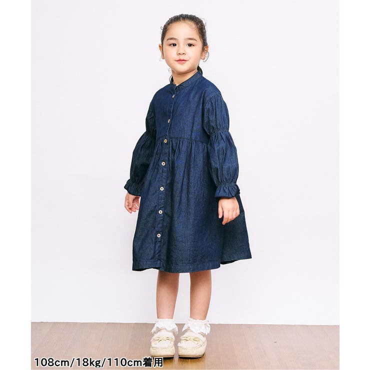 WEB限定 まいにちワンピース | F.O.Online Store | 詳細画像13 