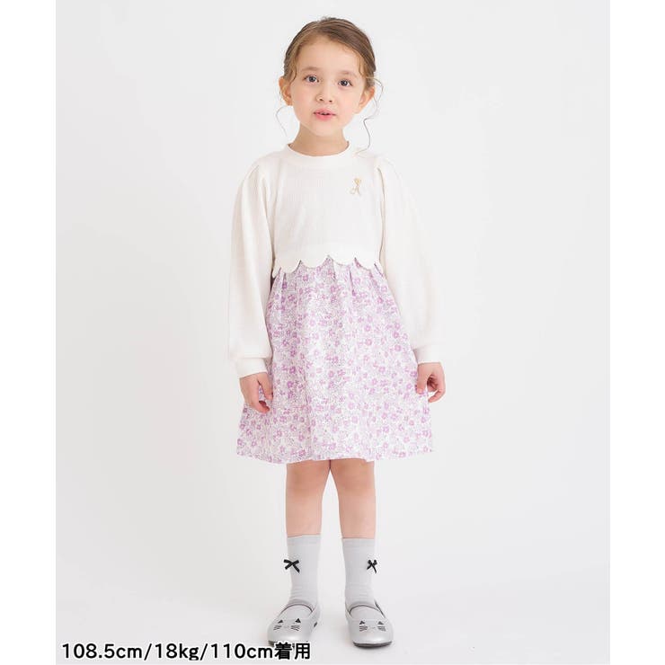 WEB限定 スカラップドッキングワンピース | F.O.Online Store | 詳細画像20 