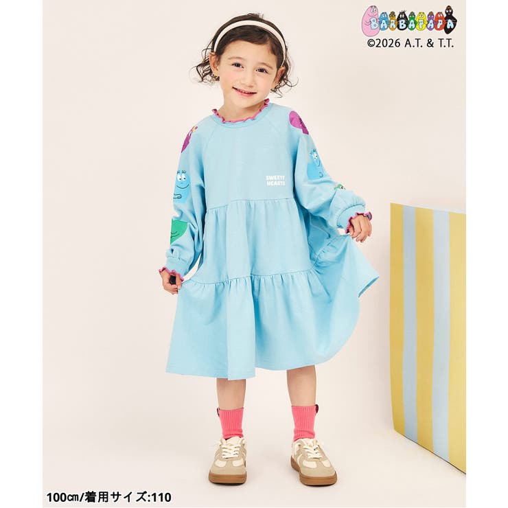 【バーバパパ】メロウフリルワンピース | F.O.Online Store | 詳細画像13 