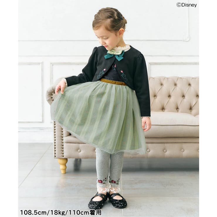 ディズニーキャラクターチュールワンピース | F.O.Online Store | 詳細画像10 