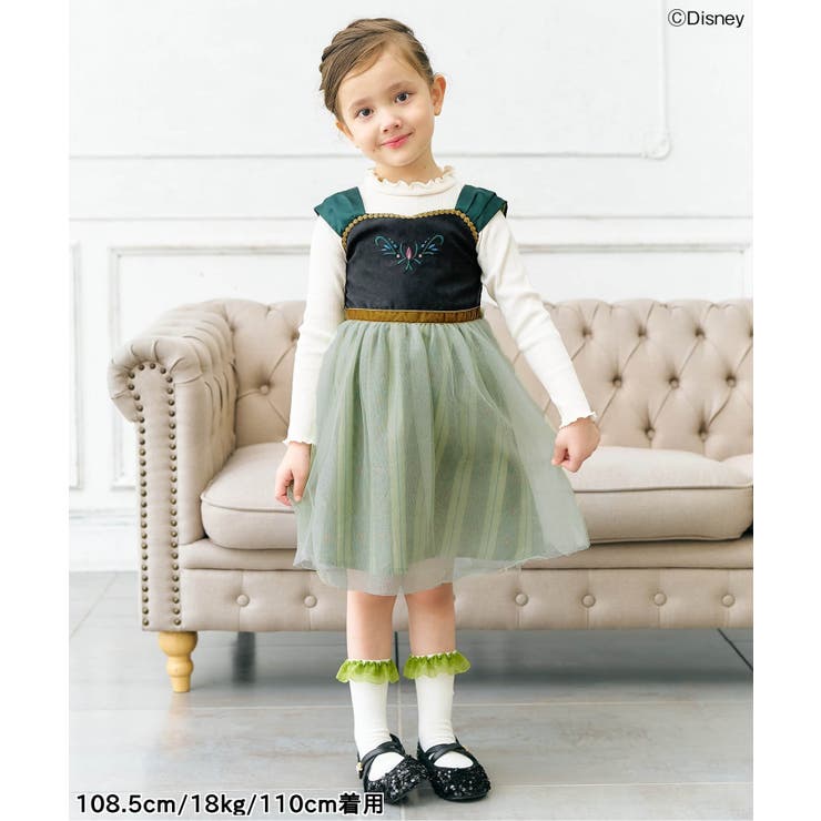 ディズニーキャラクターチュールワンピース | F.O.Online Store | 詳細画像8 