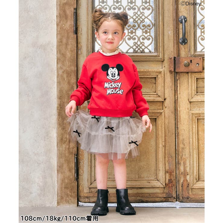 リボンティアードチュールスカート | F.O.Online Store | 詳細画像12 