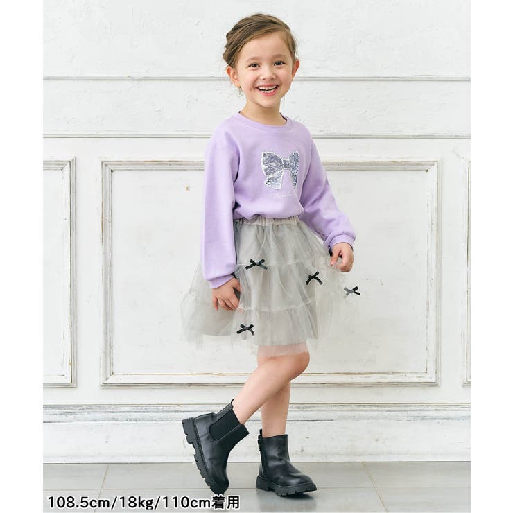 リボンティアードチュールスカート | F.O.Online Store | 詳細画像14 