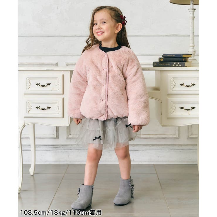 リボンティアードチュールスカート | F.O.Online Store | 詳細画像16 