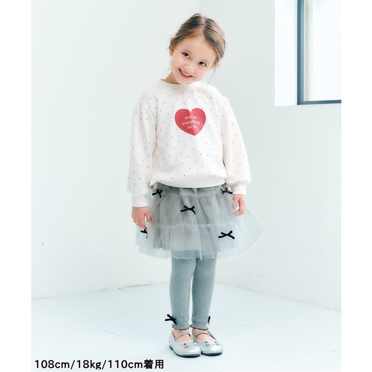 リボンティアードチュールスカート | F.O.Online Store | 詳細画像9 