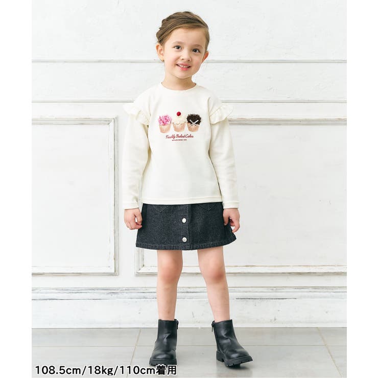 ハートポケットインパンツ付きスカート | F.O.Online Store | 詳細画像21 